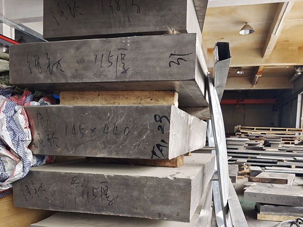 怎么進行辨別優(yōu)劣高速鋼模具的防偽? 怎么進行辨別優(yōu)劣高速鋼模具的防偽?